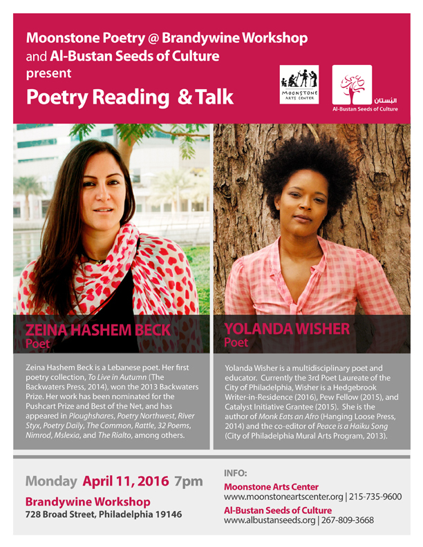 Poetry Reading & Talk