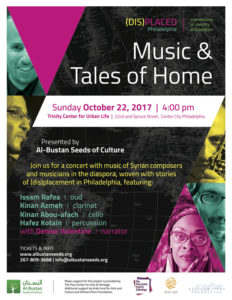 Concert-Flyer