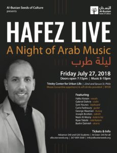 Hafez Live!