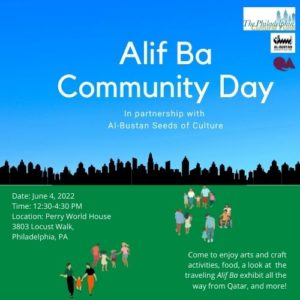 Alif Ba Community Day! | Al-Bustan Seeds Of Culture